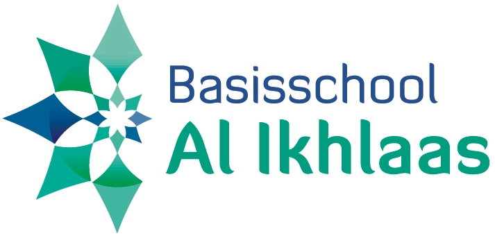 logo_al_ikhlaas